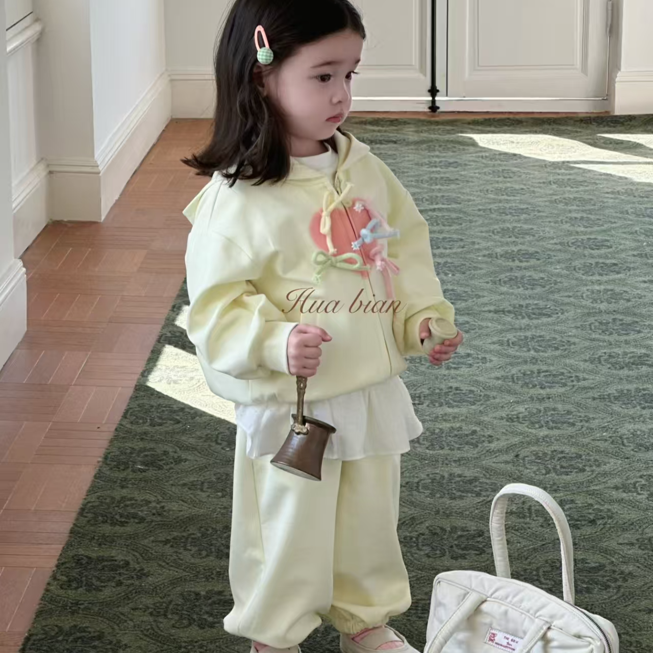 念享家专属快递链接