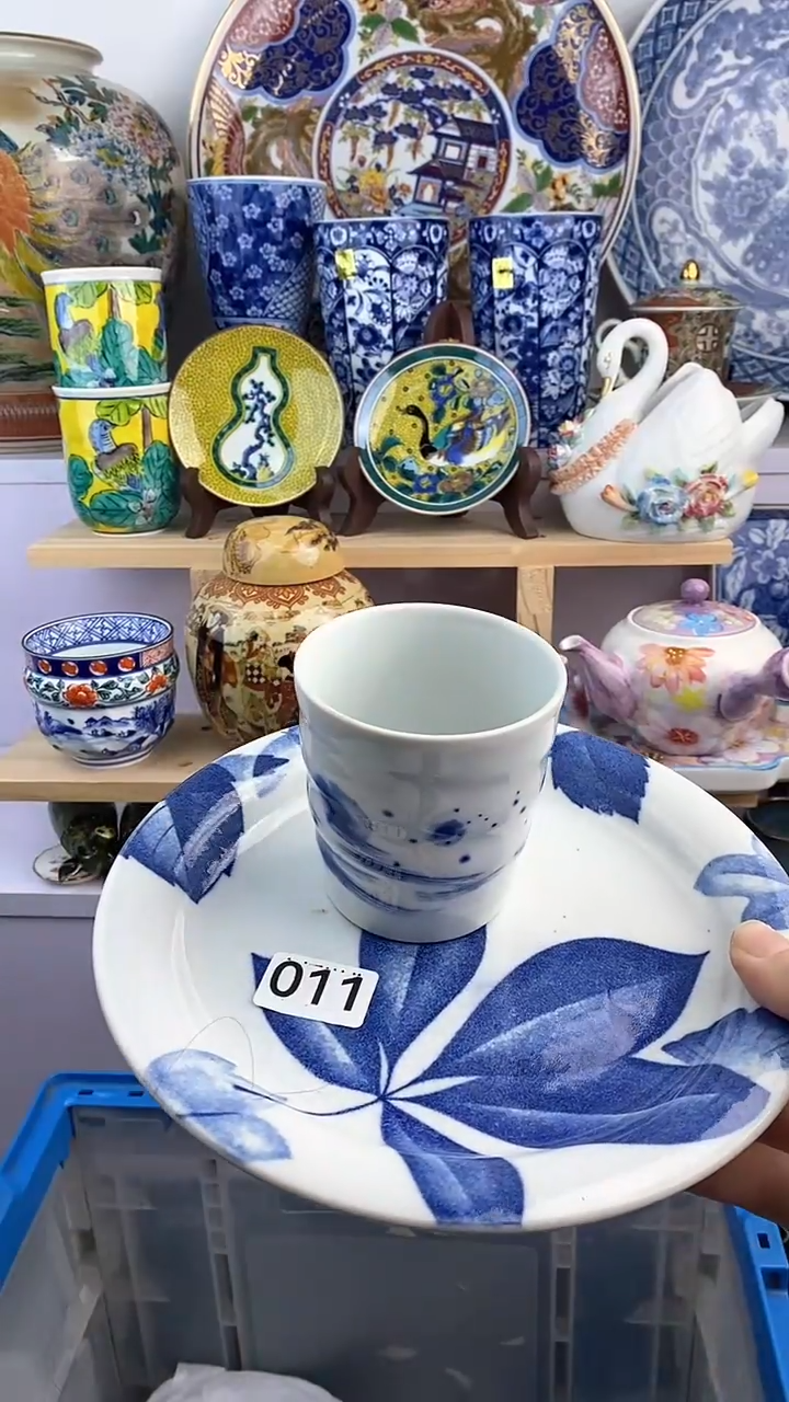 【闪购商品】瓷片011满38元包邮谨慎参拍默认微瑕