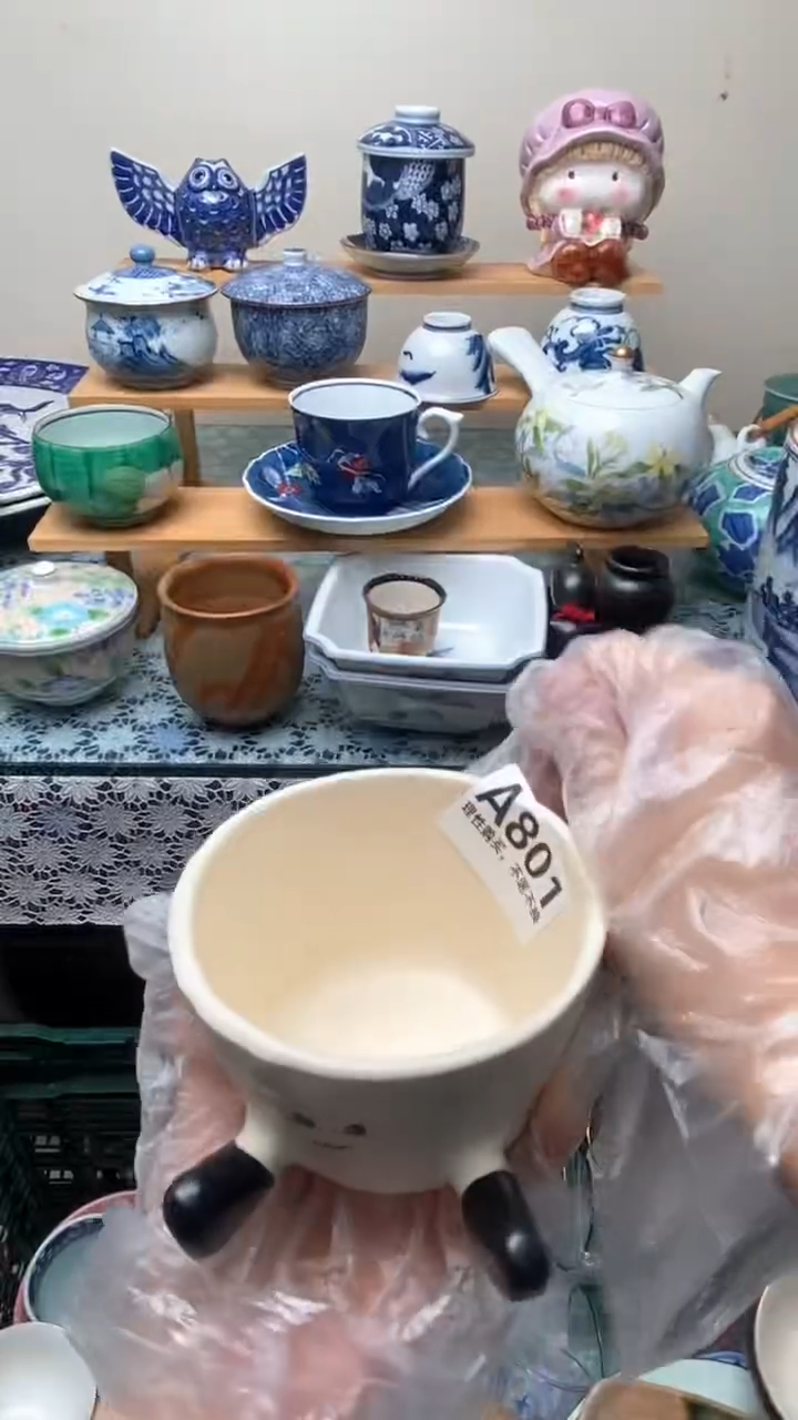 瓷片发**?801盛瑞陶瓷  祝您发财