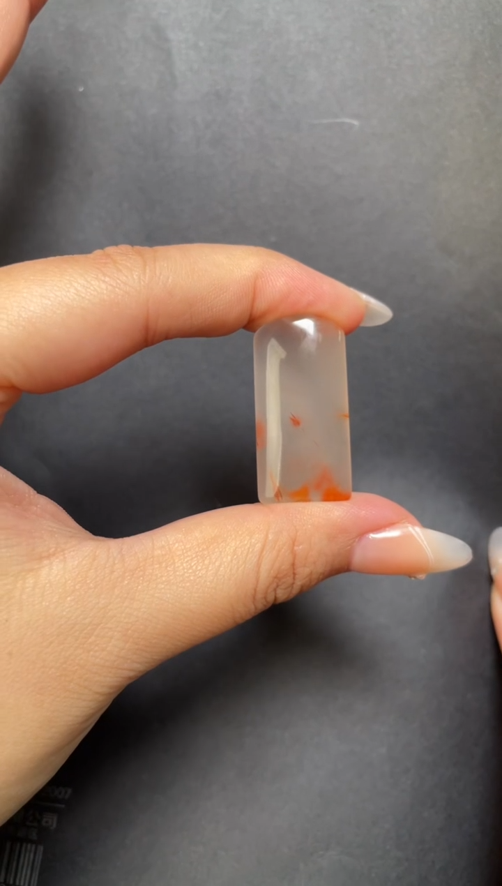 未镶嵌87玛瑙/玉髓吊坠