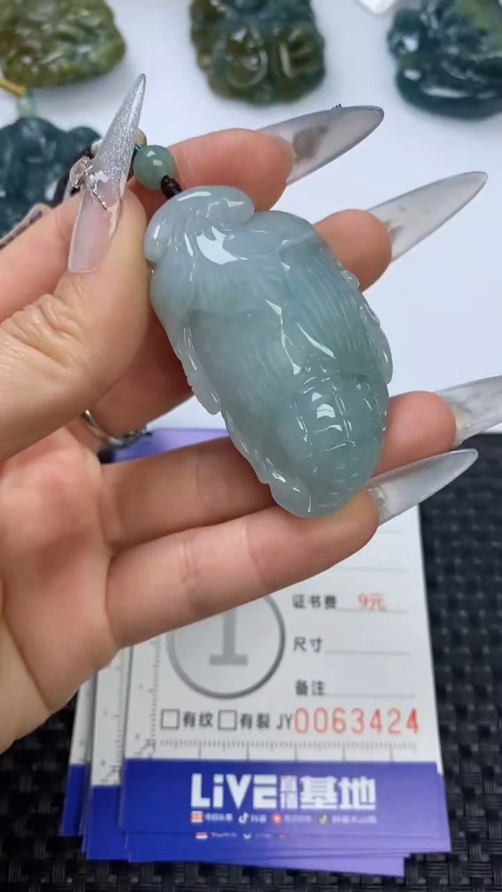 【闪购商品】翡翠颈饰未镶嵌111111111111111