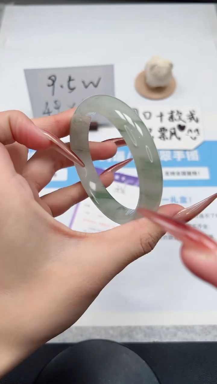 【闪购商品】石英质玉手镯未镶嵌336/飘花59.3