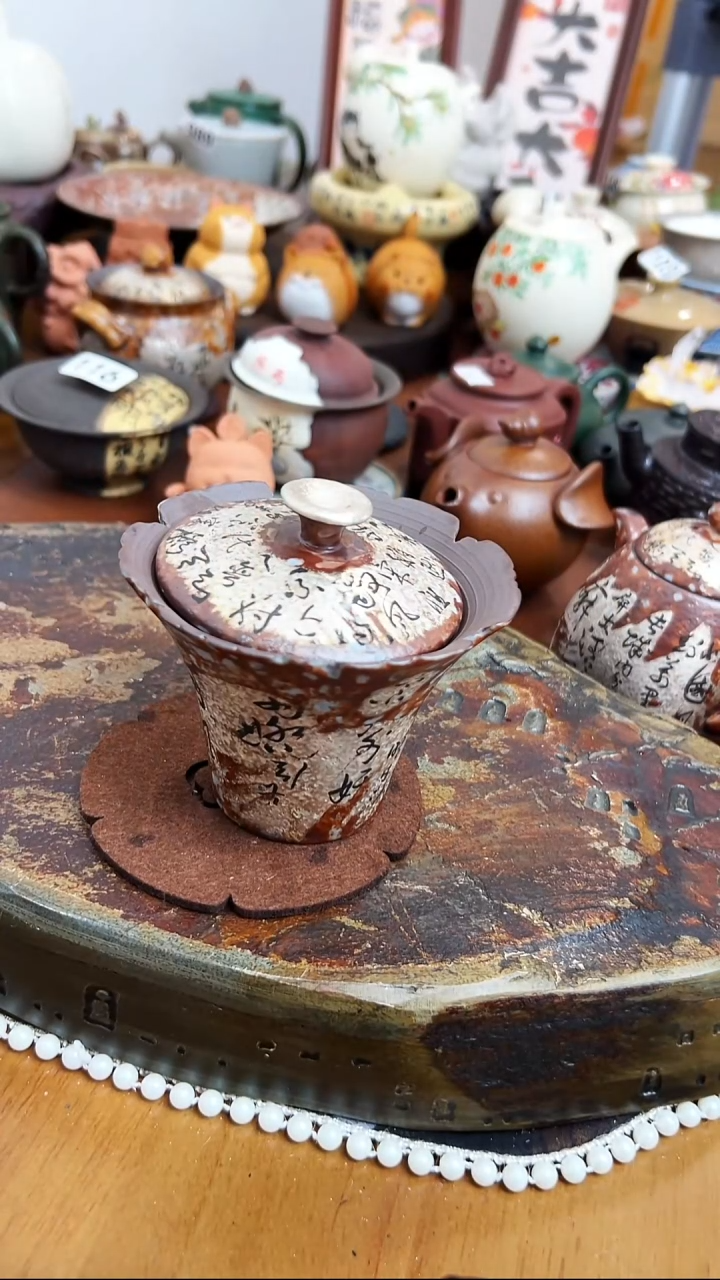   【茶瓷物语】盖碗