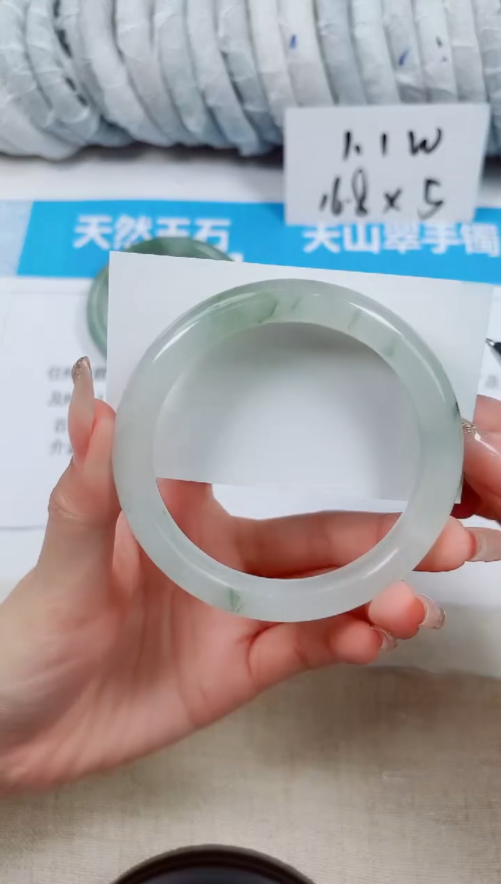 石英质玉手镯未镶嵌79-63