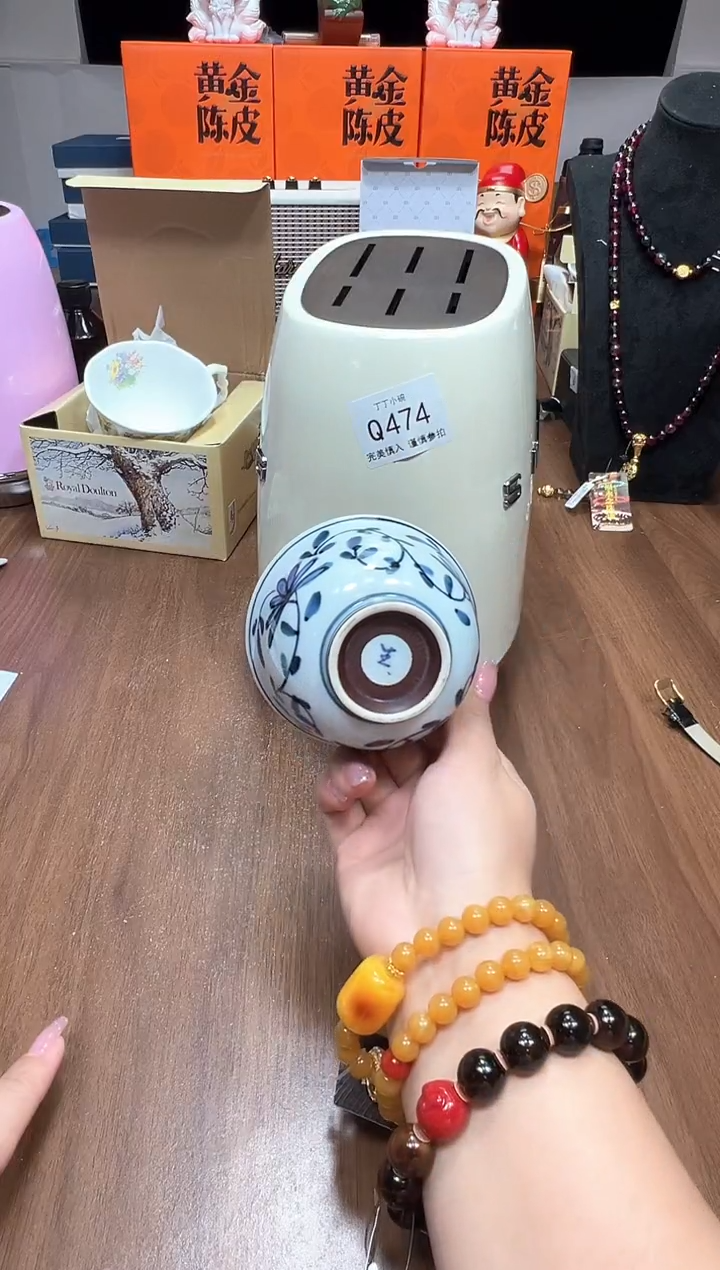 瓷片Q474              