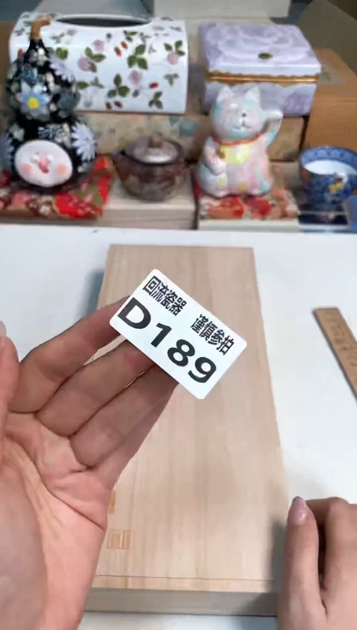 【闪购商品】闪购闪购闪购闪购