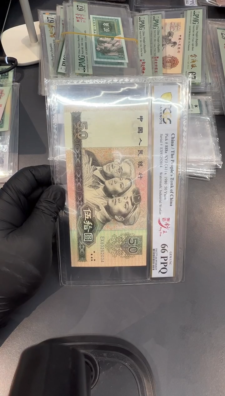 8050钞王尾034单张。。。