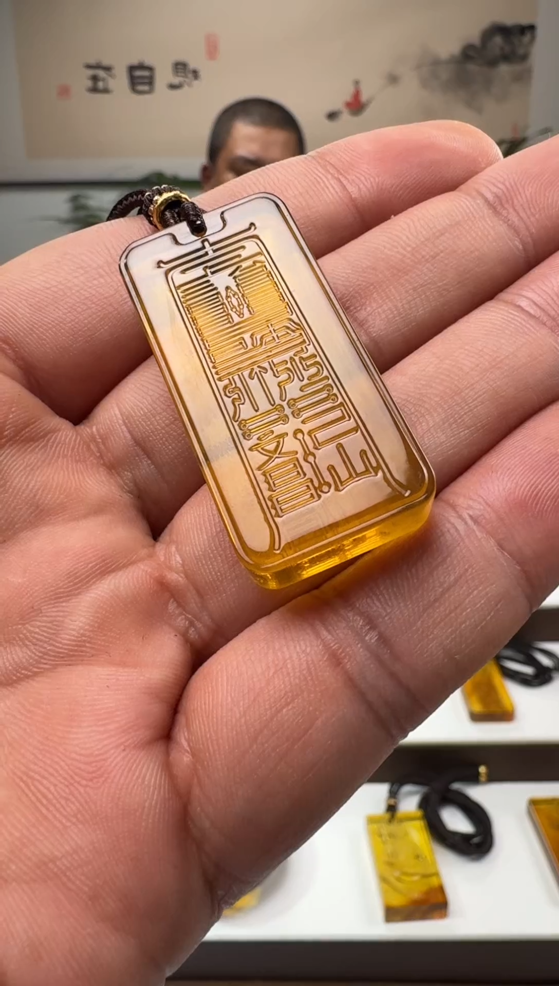 【闪购商品】琥珀颈饰未镶嵌缅甸琥珀符文文昌方牌吊坠