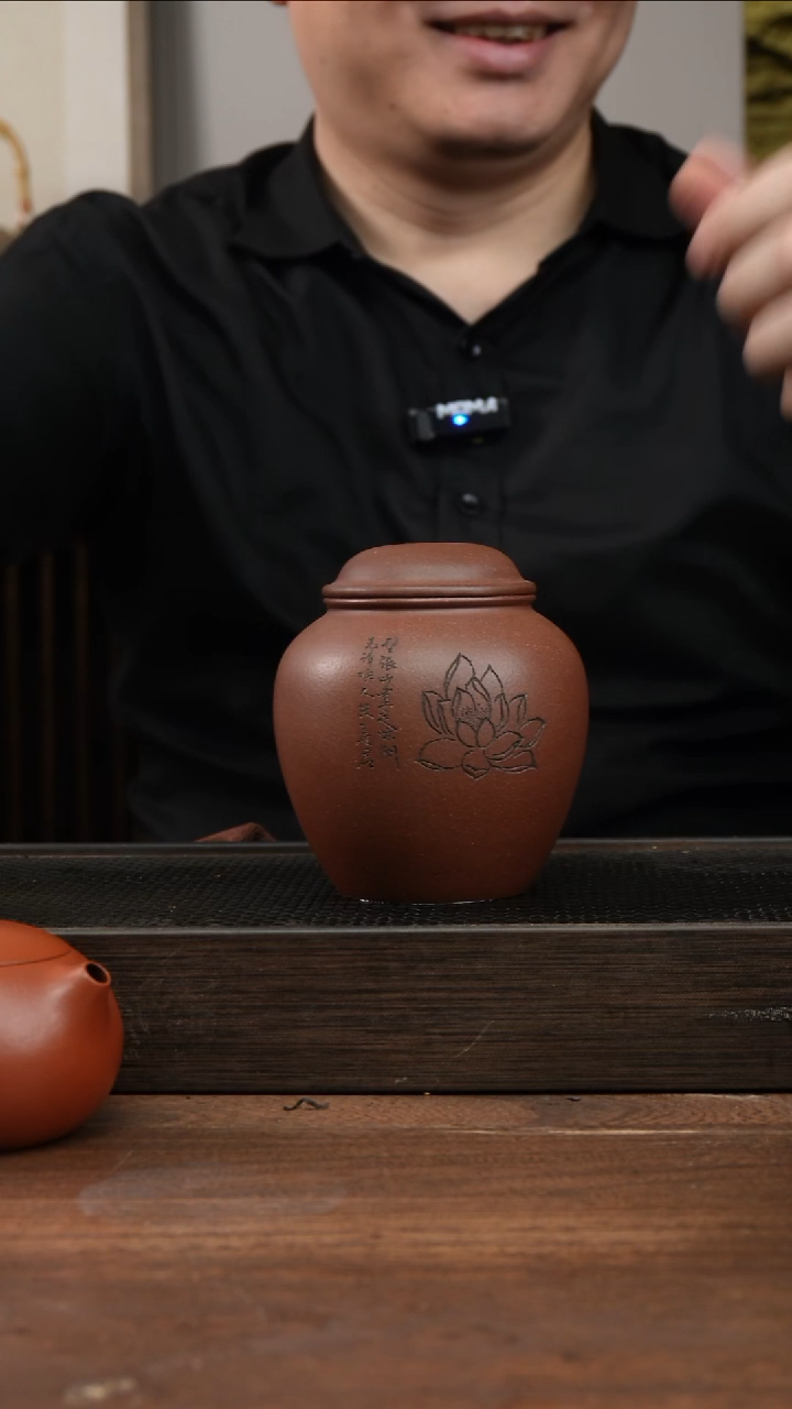 茶杯紫砂紫泥莲花刻绘 圆茶叶罐 ！  