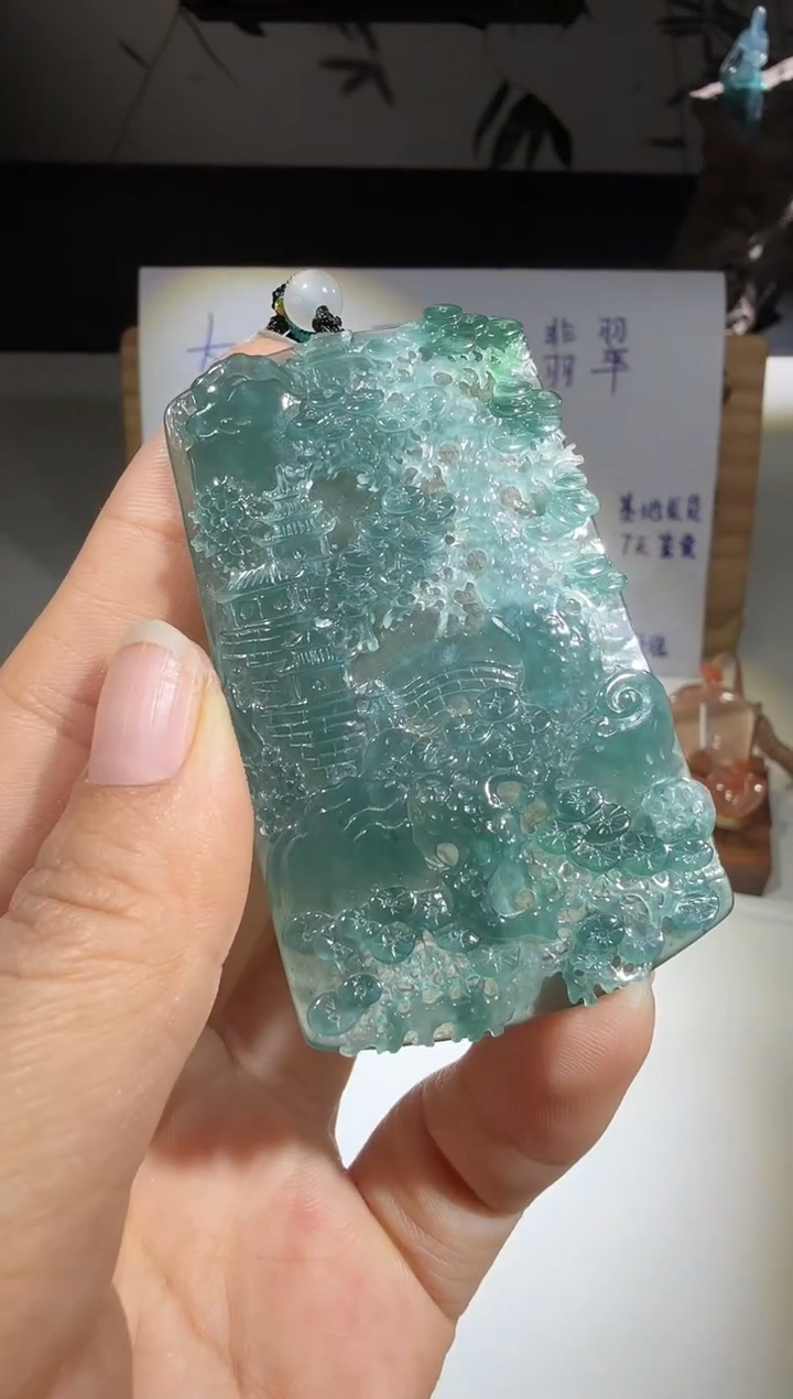 吊坠(不含链)未镶嵌翡翠山水