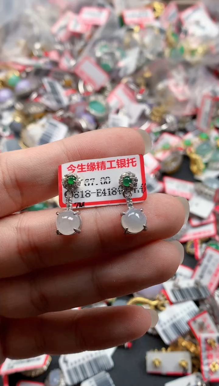 银S925镶嵌戒指翡翠天然A货缅甸翡翠