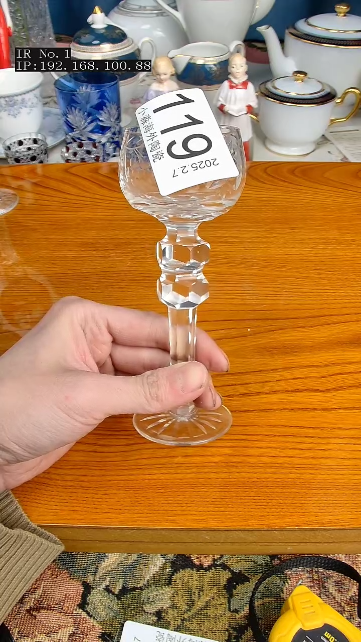 【闪购商品】杯小淼海外陶瓷工艺品