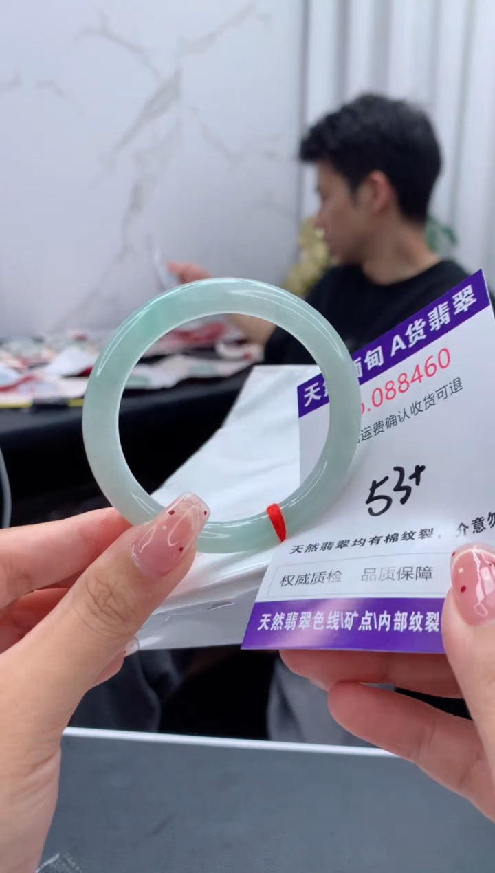 未镶嵌手镯翡翠天然缅甸A货翡翠