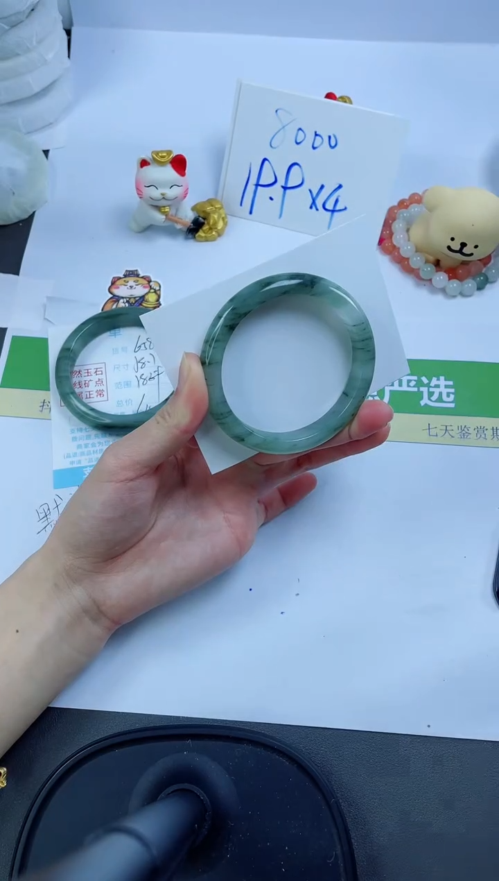 【闪购商品】石英质玉手镯未镶嵌659-56.7