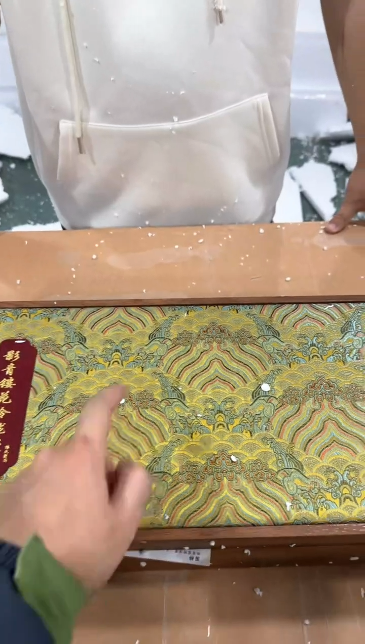 【闪购商品】其他@@@@@@@@@@@@@@@B469