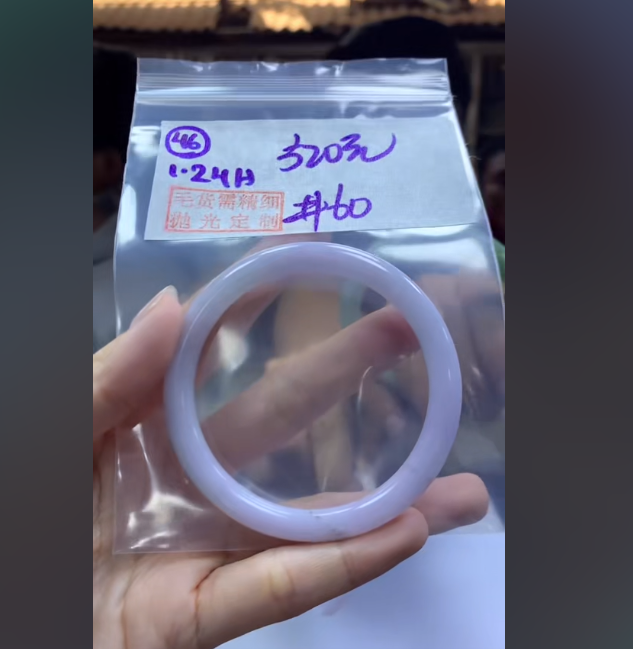 定制翡翠未镶嵌毛货需精细抛光46手镯60+520元+拍一发一