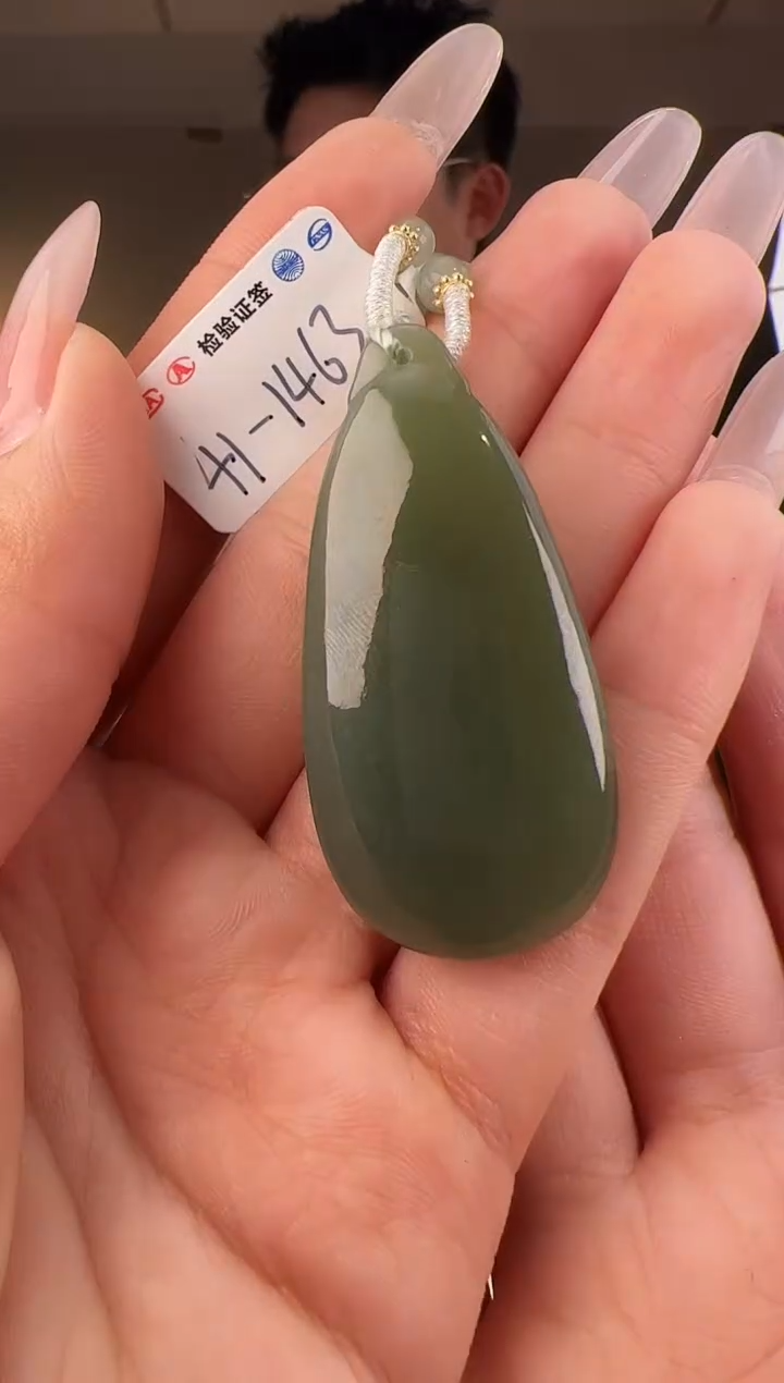【闪购商品】和田玉颈饰未镶嵌无事牌1463