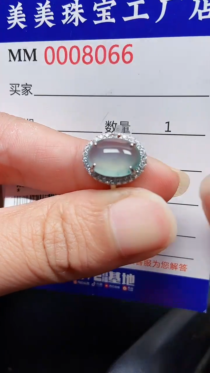 颈饰银S925镶嵌翡翠8066
