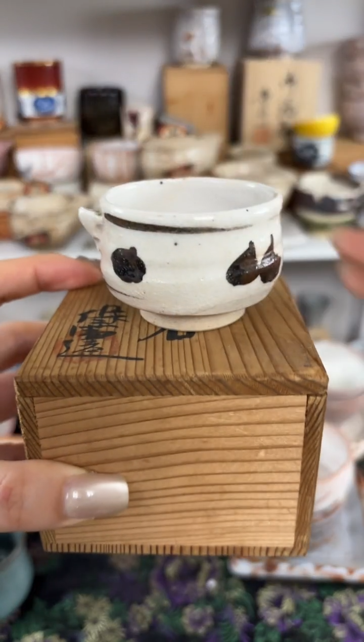 【闪购商品】48编码恭喜发财大吉大利