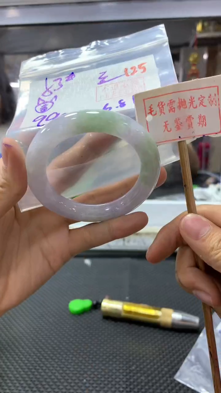 定制翡翠未镶嵌??拍一发一125