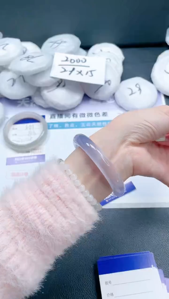 【闪购商品】石英质玉手镯未镶嵌 冰紫手镯-58