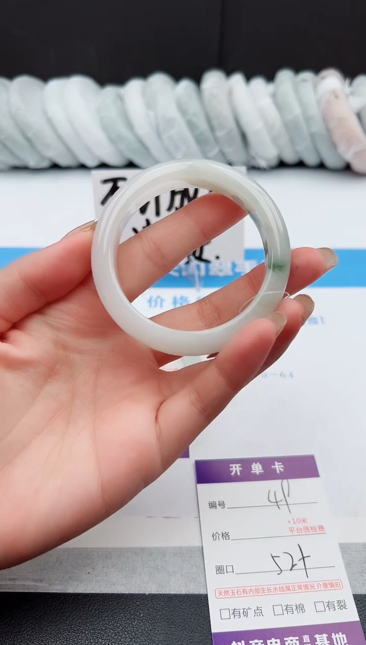 【闪购商品】石英质玉手镯未镶嵌j49-PB52