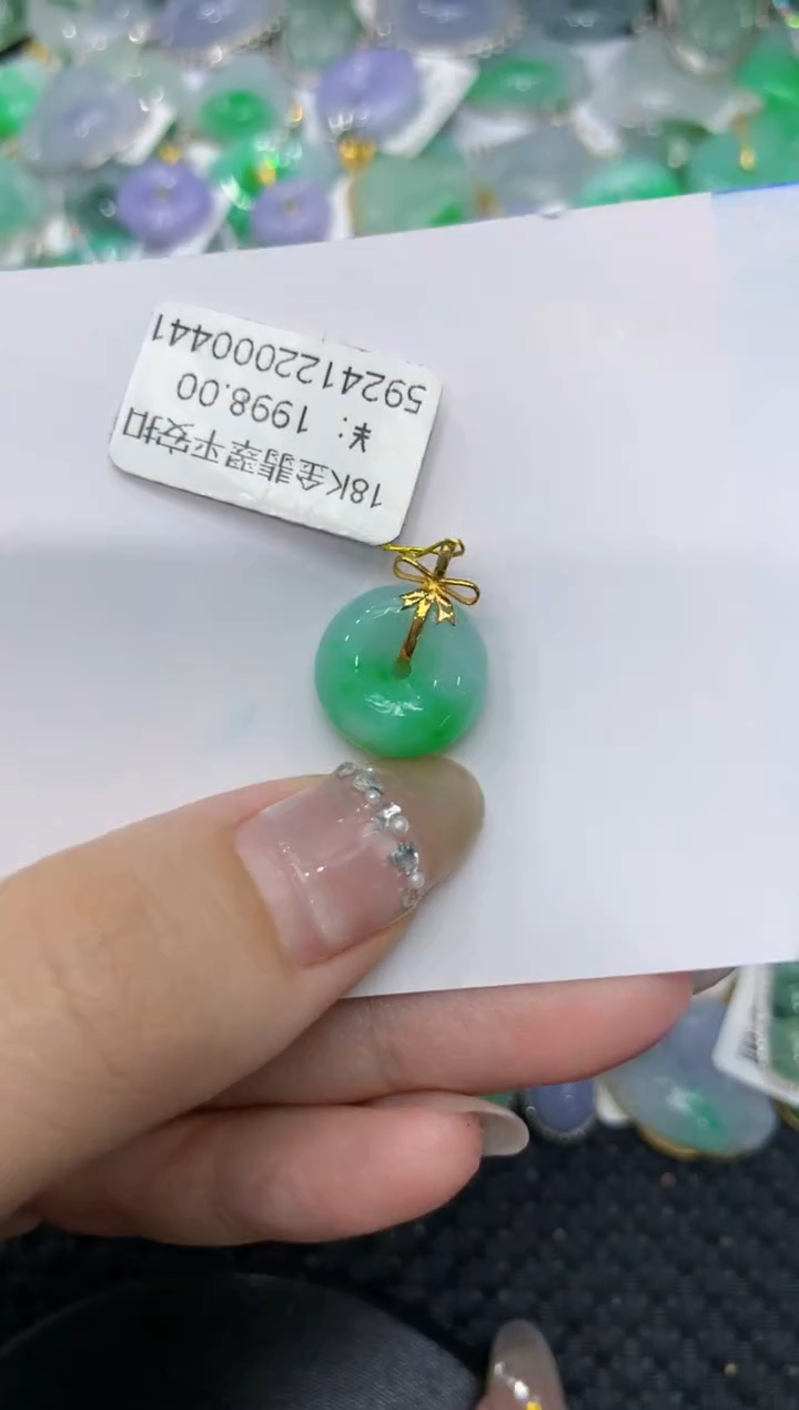 【闪购商品】翡翠颈饰18K金镶嵌222222222