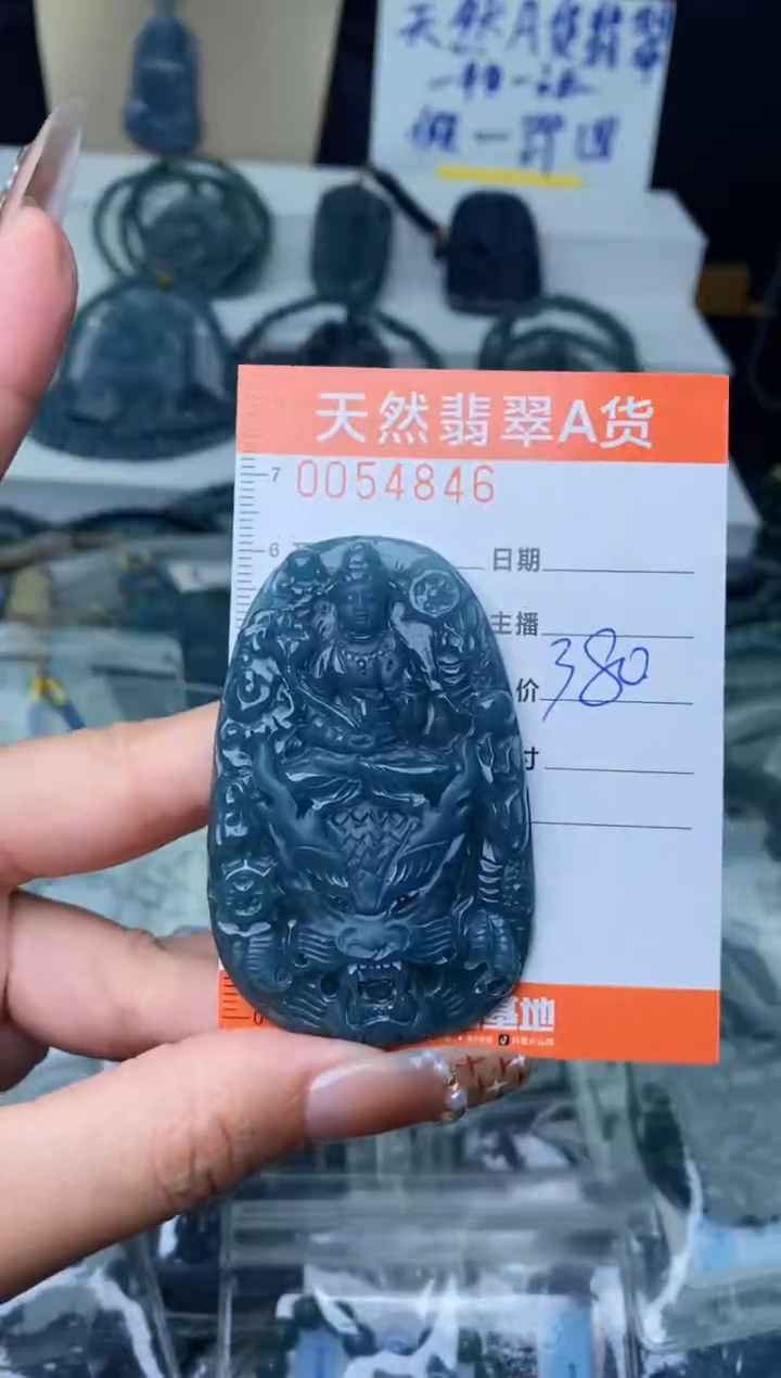 【闪购商品】翡翠颈饰未镶嵌``````````