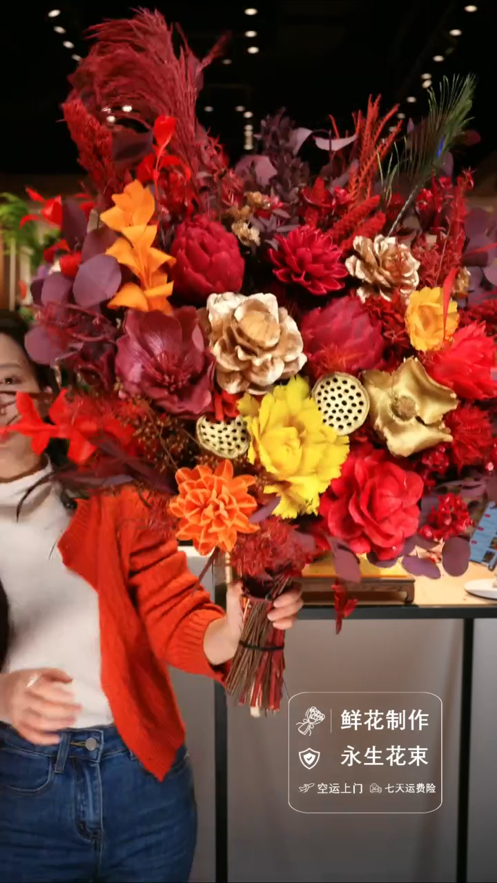 手工艺品琉璃手工花器花束空运包邮送货上门—以图片为准