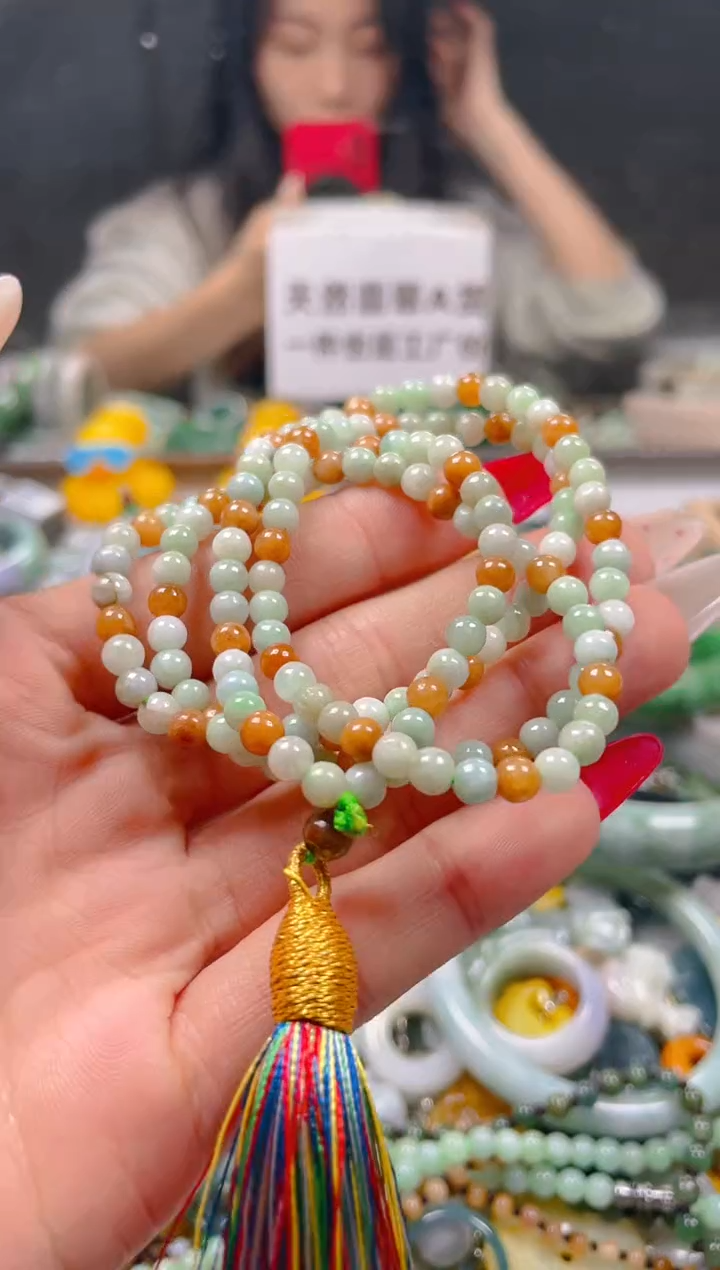 【闪购商品】翡翠颈饰未镶嵌4MM/D/翡翠A货一图一物
