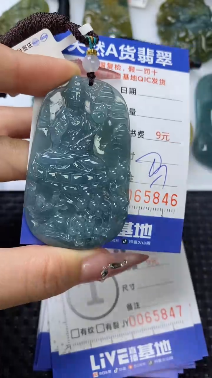 【闪购商品】翡翠颈饰未镶嵌11111111111111111