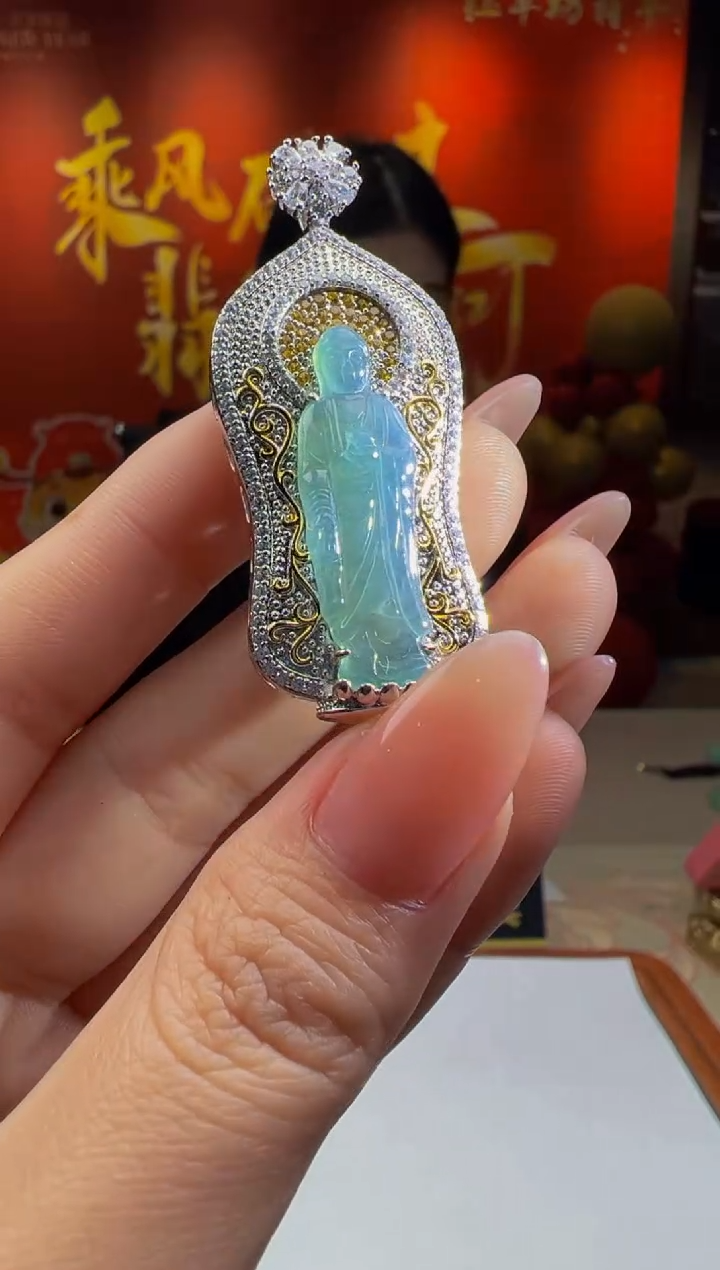 【闪购商品】定制翡翠未镶嵌Y2025-1-26-34