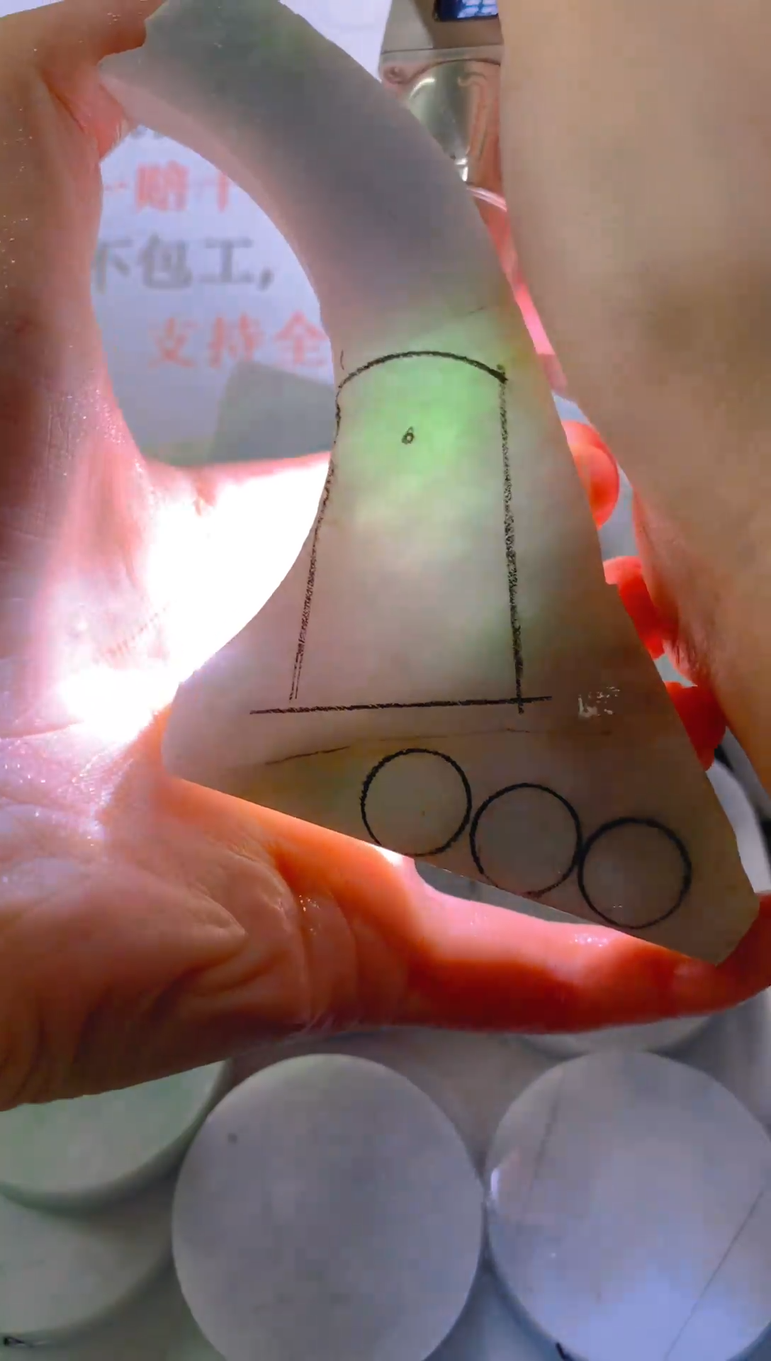 裸石翡翠天然缅甸翡翠A11