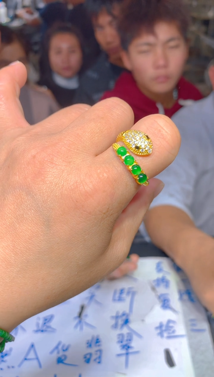 【闪购商品】定制翡翠未镶嵌193定制翡翠多样性发货（发其一）