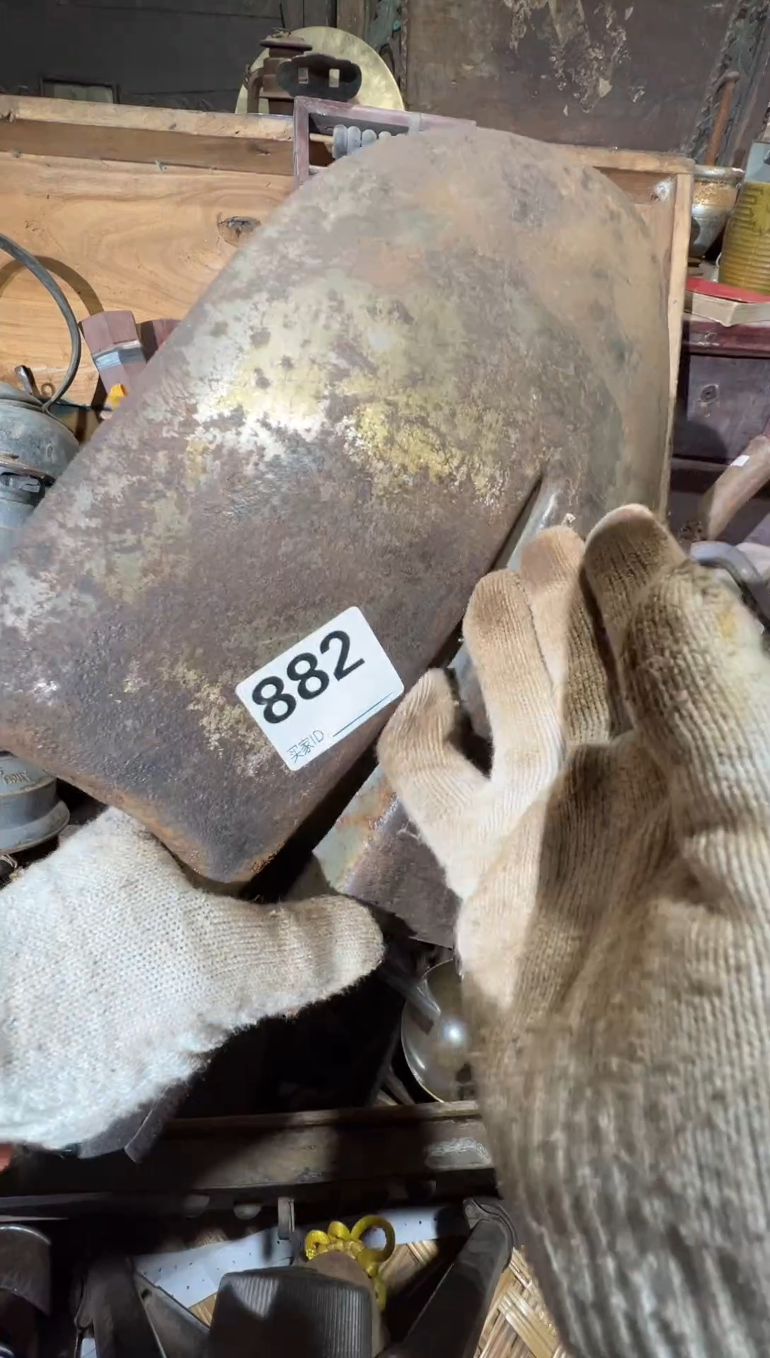 爱*️旧藏贸易商行专属链接