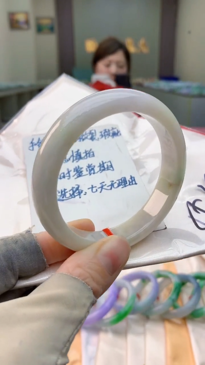 未镶嵌手镯翡翠0332758913