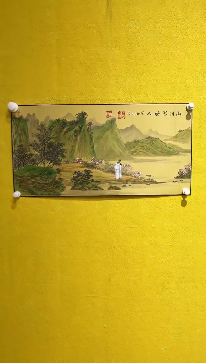 国画国画老师亲笔国画