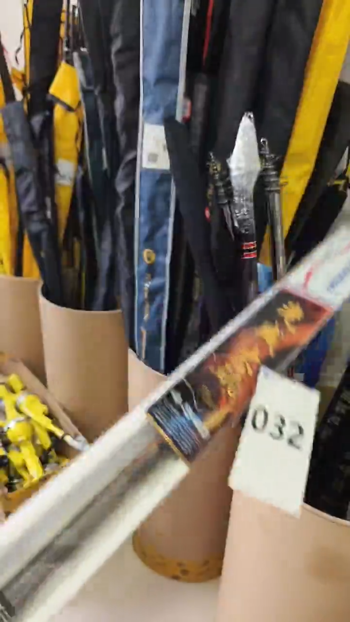 031微瑕疵不影响使用：大矶plus4-5.4米