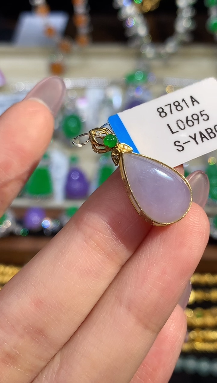 吊坠(不含链)18K金镶嵌翡翠多样性发其一