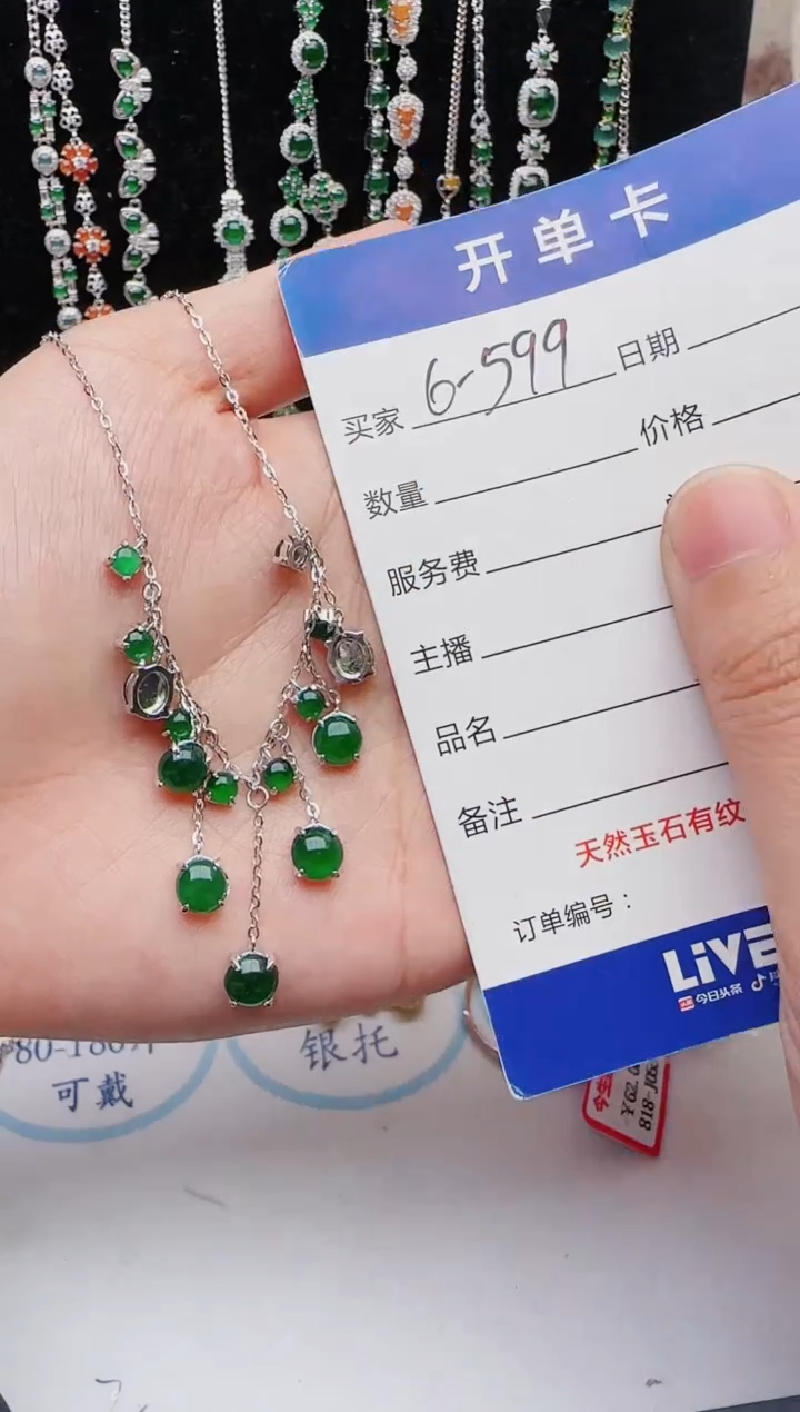 【闪购商品】翡翠戒指银S925镶嵌1111