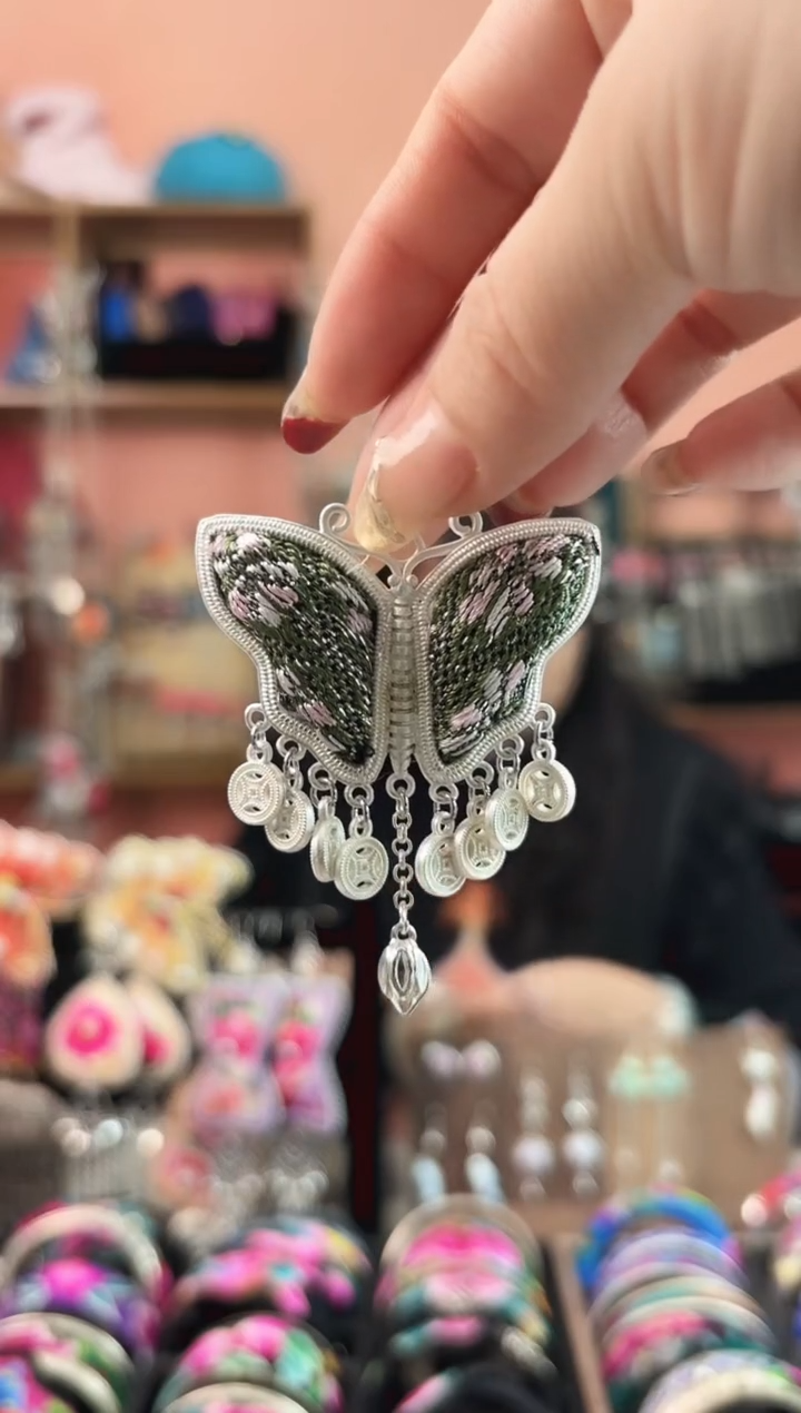 织绣艺枝独绣手工饰品211