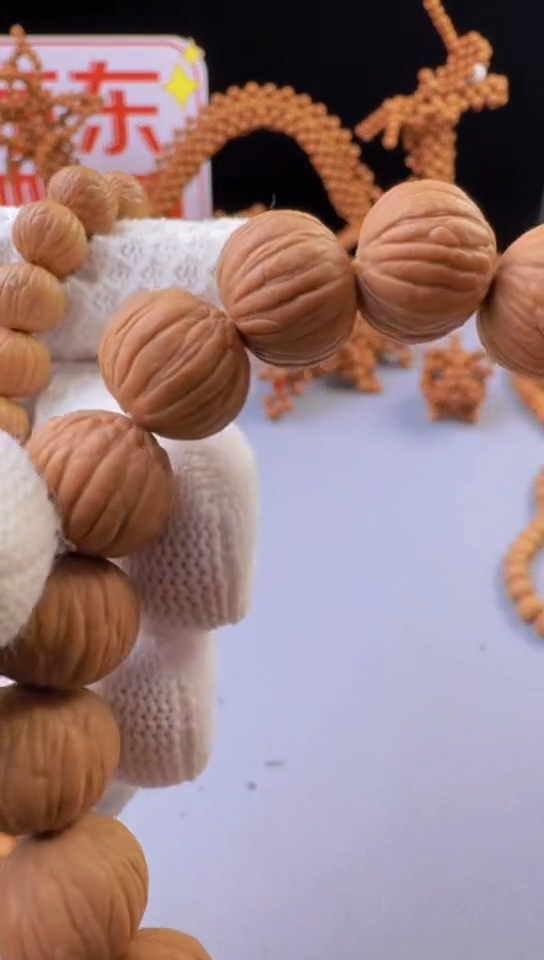 【闪购商品】胖子猴头【小南瓜】1