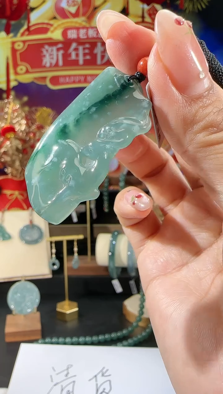 【闪购商品】翡翠吊坠(不含链)未镶嵌鹿牌