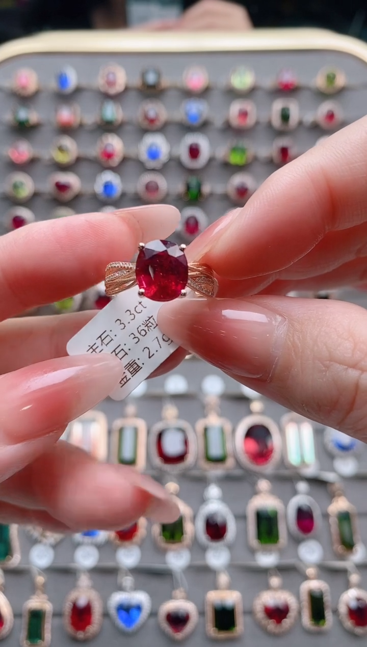 【闪购商品】碧玺戒指18K金镶嵌3.3克拉