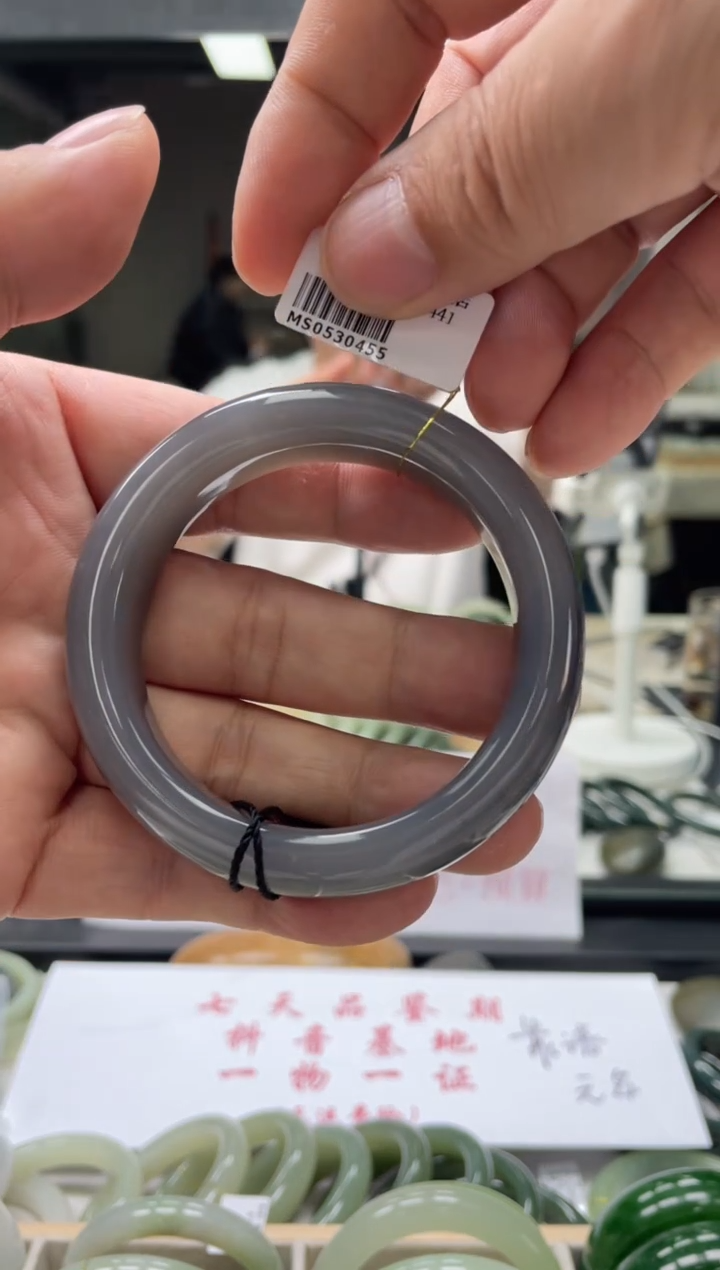 【闪购商品】和田玉手镯未镶嵌编码0455圈口56-57