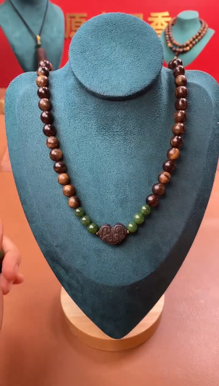 【闪购商品】沉香手串P沉水紫棋楠玉化瘤疤08+祥云沉香木雕