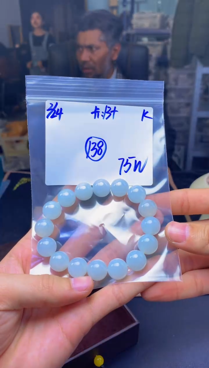 【闪购商品】定制翡翠未镶嵌珠串