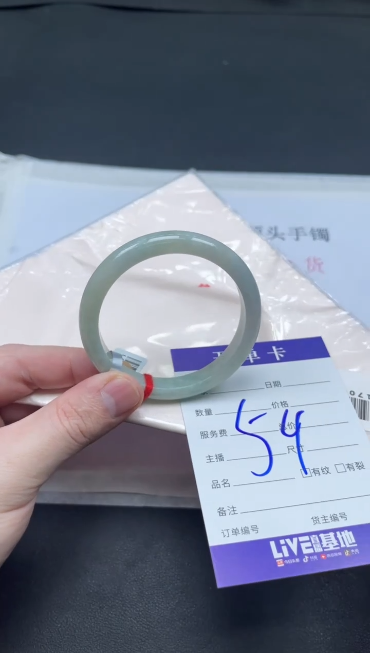 未镶嵌手镯翡翠翡翠手镯