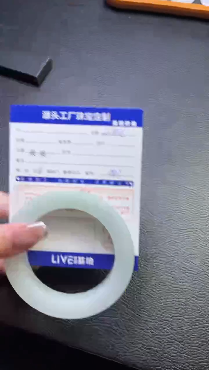 【闪购商品】定制翡翠手镯未镶嵌定制产品不退不换
