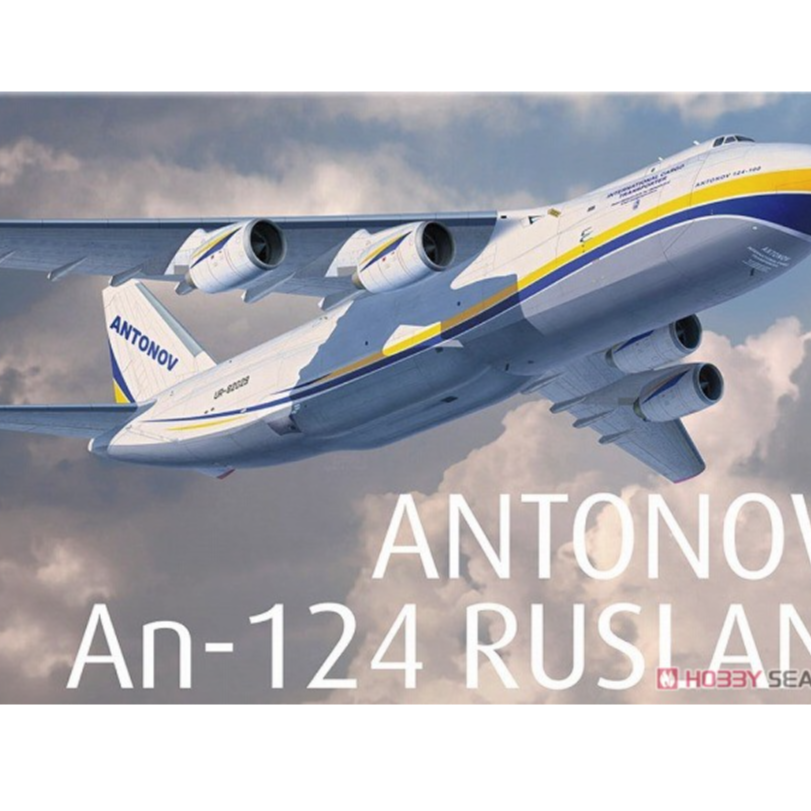 恒辉 REVELL 03807 1/144 Antonov AN-124 Ruslan 运输机拼装模型